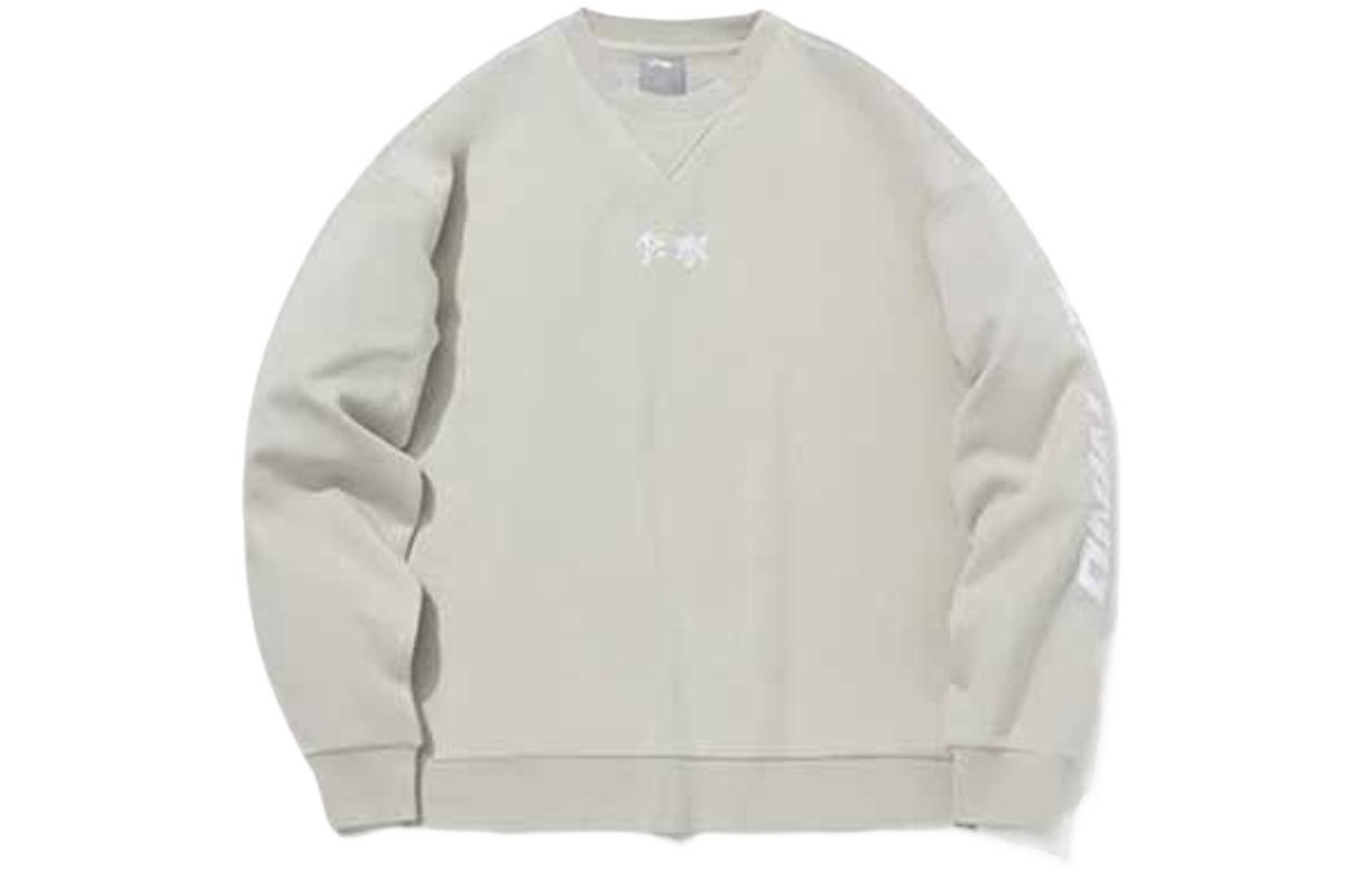 Li-Ning Casual Sports Printed Long-Sleeve Sweatshirt - Gray AWDS419-2