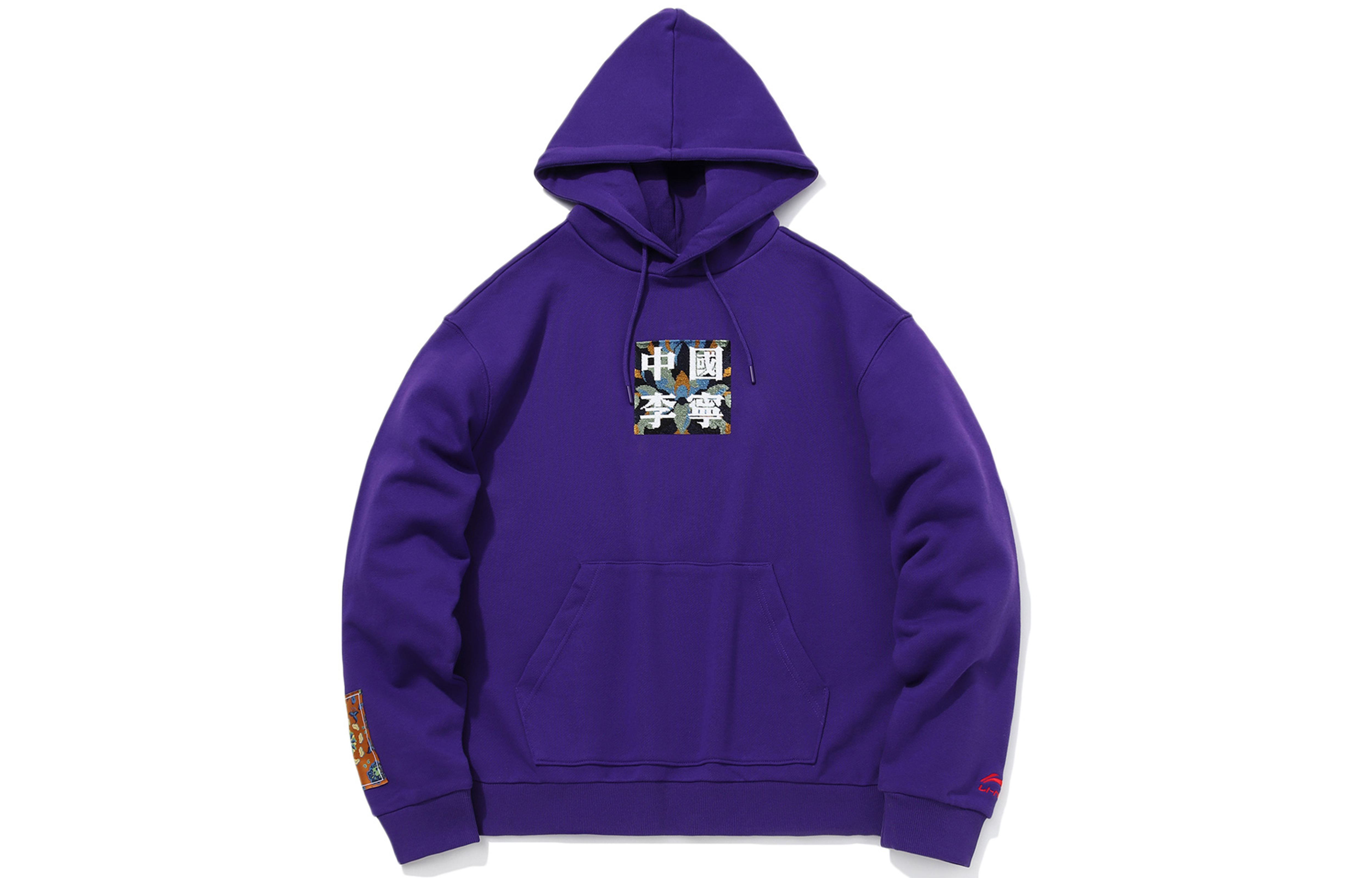 Li-Ning Casual Sports Pullover Hoodie - New Lakers Purple AWDQ625-4