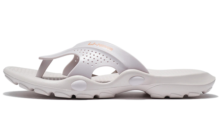Li-Ning Casual Sports Slippers White Gray AGAS007-2