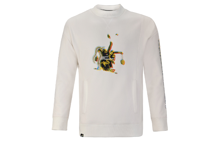 Li-Ning Casual Sports Small Stand Collar Long-Sleeve Sweatshirt Men Frost White AWDQ817-1