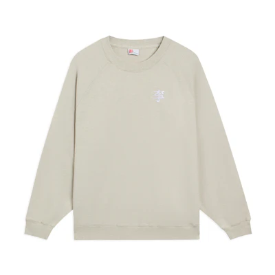 Li-Ning Casual Sports Sweatshirt Plain Design Light Gray AWDSD85-2