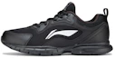 Buy Li-Ning Casual Trend Sneaker Low ''Schwarz'' ARBP091-1