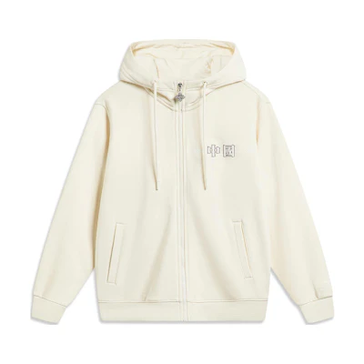 Li-Ning Casual Zip-Up Hoodie Off-White Color AWDTE35-1