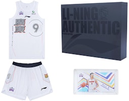 Li-Ning CBA 2022 All-Star Jersey Set Player Edition Yi Jianlian White 9 Basketball Kit P222217001V6 Li-Ning CBA 2022 All-Star Jersey Set Player Edition Yi Jianlian White 9 Basketball Kit P222217001V6