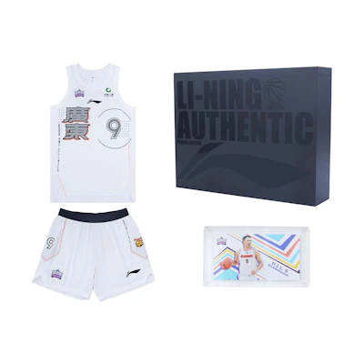 Li-Ning CBA 2022 All-Star Jersey Set Player Edition Yi Jianlian White 9 Basketball Kit P222217001V6