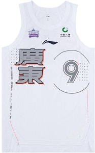 Li-Ning CBA 2022 All-Star Jersey Yi Jianlian Putih 9 Kit Basket Player Edition P222217001V6 Shop Li-Ning CBA 2022 All-Star Jersey Yi Jianlian Putih 9 Kit Basket Player Edition P222217001V6