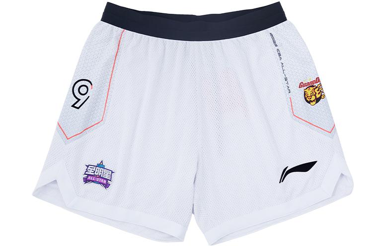 Purchase 李宁 CBA 2022 全明星赛球衣套装 易建联白色9号篮球服 P222217001V6