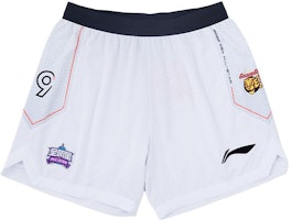 李宁 CBA 2022 全明星赛球衣套装 易建联白色9号篮球服 P222217001V6 Purchase 李宁 CBA 2022 全明星赛球衣套装 易建联白色9号篮球服 P222217001V6