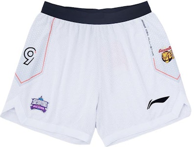 Li-Ning CBA 2022 All-Star Jersey Yi Jianlian Putih 9 Kit Basket Player Edition P222217001V6 Purchase Li-Ning CBA 2022 All-Star Jersey Yi Jianlian Putih 9 Kit Basket Player Edition P222217001V6