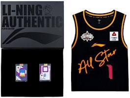 Li-Ning CBA 2023 All-Star Beijing Fanbo Zeng Jersey Black Gift Set . P231217001V11 Li-Ning CBA 2023 All-Star Beijing Fanbo Zeng Jersey Black Gift Set . P231217001V11
