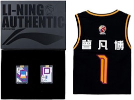 李寧CBA 2023全明星北京曾凡博球衣黑色禮盒套裝 P231217001V11 Lookbook 李寧CBA 2023全明星北京曾凡博球衣黑色禮盒套裝 P231217001V11