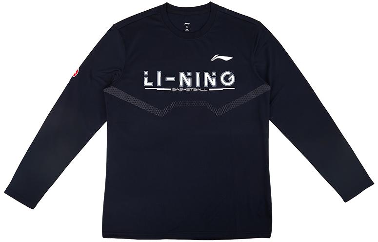 Li-Ning CBA 22-23 Season Logo Crewneck Sweatshirt Black () ATLS111-1