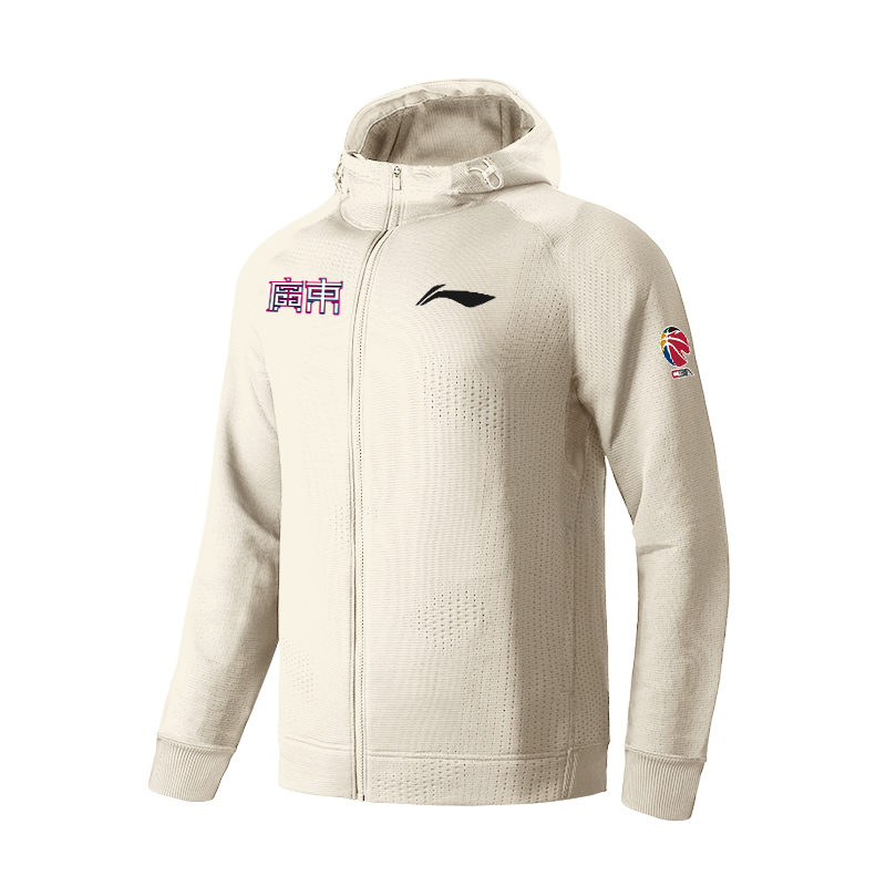 Li-Ning CBA 24-25 Guangdong Team Player Hoodie Zip Jacket Oatmeal Gray AWDUG31-1