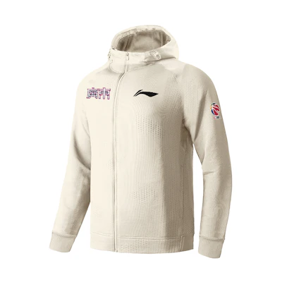 Li-Ning CBA 24-25 Guangdong Team Player Hoodie Zip Jacket Oatmeal Gray AWDUG31-1