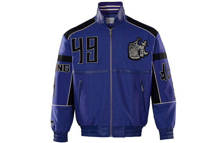 Order 李寧 CBA「四十九城」紫色棉外套 AJMQ753-2