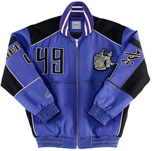 리닝 CBA "포티나인 시티" 퍼플 코튼 재킷 AJMQ753-2 Lookbook 리닝 CBA "포티나인 시티" 퍼플 코튼 재킷 AJMQ753-2