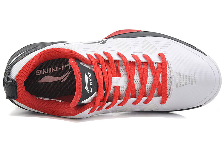 Shop Li-Ning CBA ''Ling Hu Schwarz Weiß'' ABPJ069-3