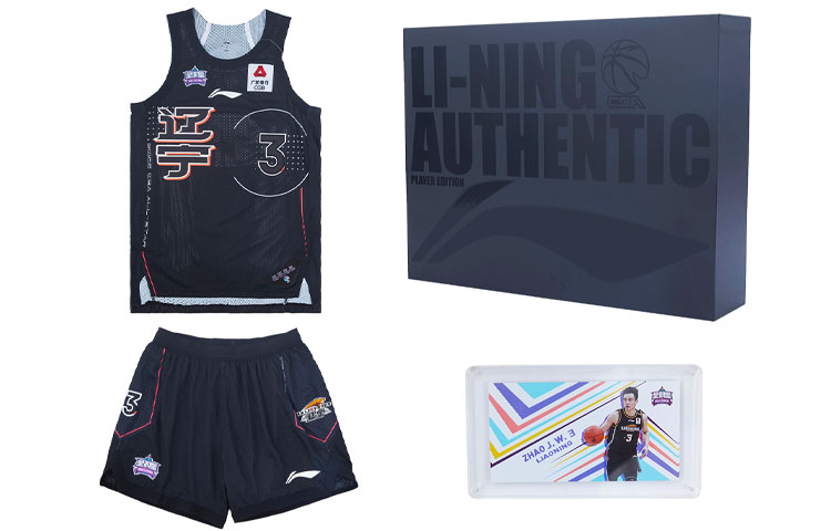 Li-Ning CBA All-Star Basketball Jersey Set - Zhao Jiwei #3 Black  Kit P222217001V2