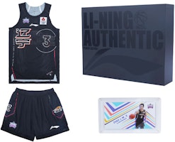 Li-Ning CBA All-Star Basketball Jersey Set - Zhao Jiwei #3 Black Kit P222217001V2 Li-Ning CBA All-Star Basketball Jersey Set - Zhao Jiwei #3 Black Kit P222217001V2