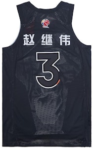 李寧 CBA 全明星籃球套裝 - 趙繼偉 #3 黑色套件 P222217001V2 Lookbook 李寧 CBA 全明星籃球套裝 - 趙繼偉 #3 黑色套件 P222217001V2