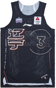 李寧 CBA 全明星籃球套裝 - 趙繼偉 #3 黑色套件 P222217001V2 Shop 李寧 CBA 全明星籃球套裝 - 趙繼偉 #3 黑色套件 P222217001V2