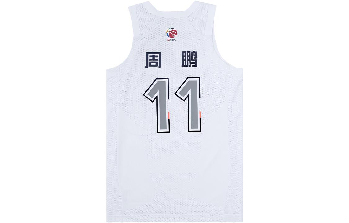 Lookbook 李宁CBA全明星球衣套装广东周鹏#11篮球套装白色 P222217001V8