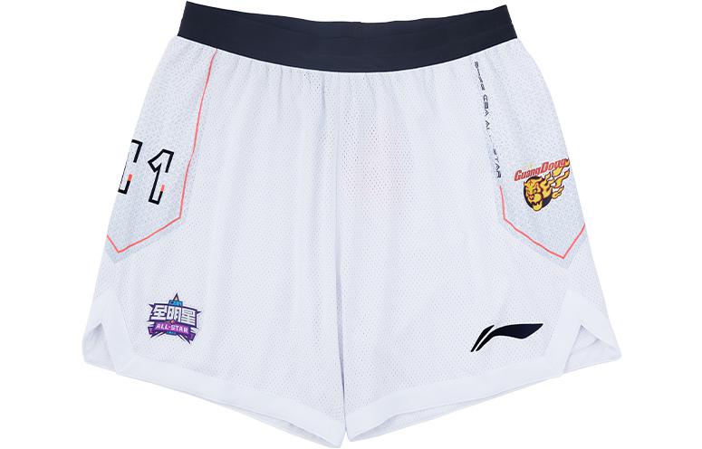 Purchase 李宁CBA全明星球衣套装广东周鹏#11篮球套装白色 P222217001V8