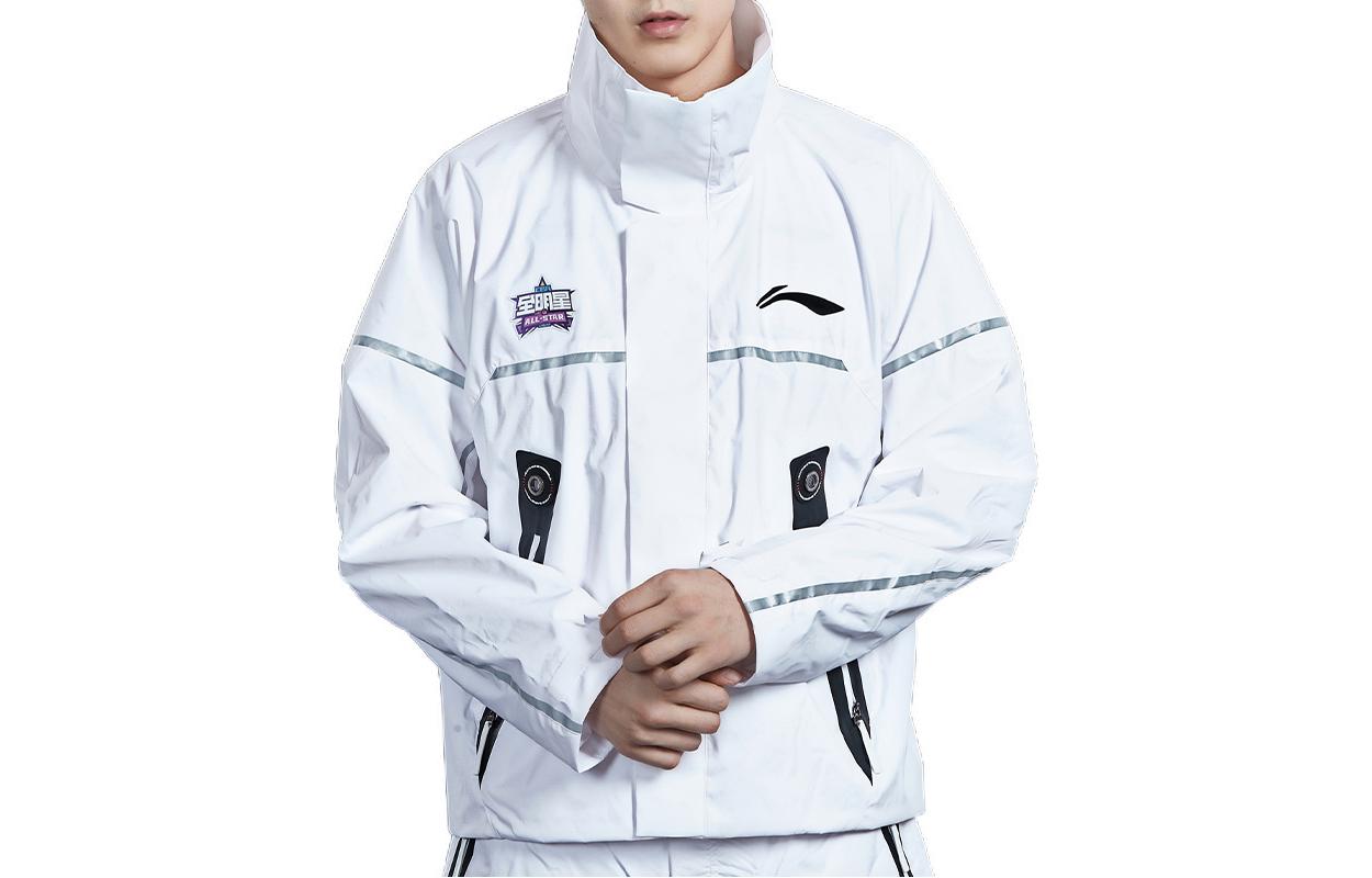 Li-Ning CBA All-Star Lettering Jacket White AJDSA27-1