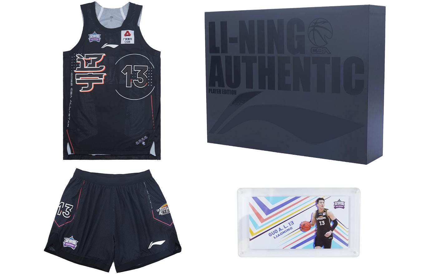 Li-Ning CBA All-Star Player Basketball Jersey Set - Guo Ailun #13 Black Men. P222217001V0