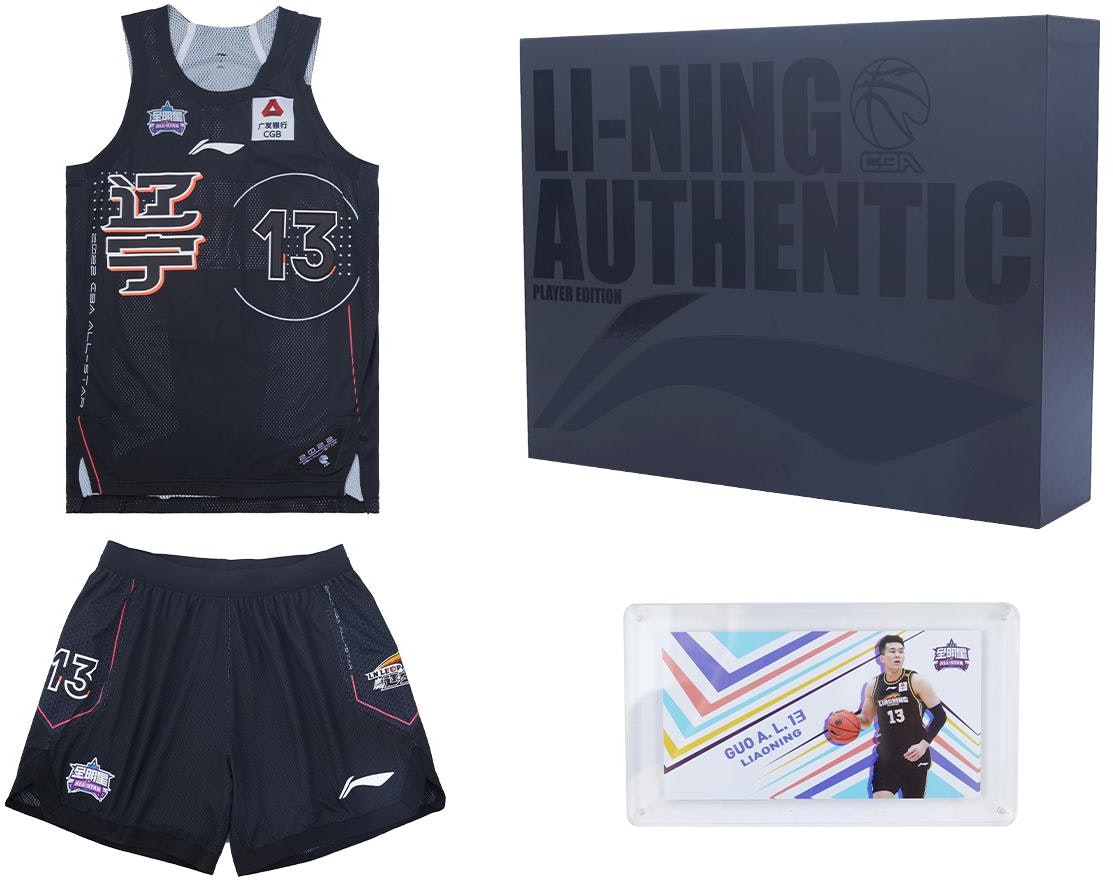 li-ning-cba-all-star-player-basketball-jersey-set-guo-ailun-13-black-men-p222217001-v0