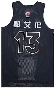 李寧CBA全明星籃球球衣套裝-郭艾倫#13黑色男款 P222217001V0 Lookbook 李寧CBA全明星籃球球衣套裝-郭艾倫#13黑色男款 P222217001V0