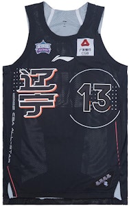 李寧CBA全明星籃球球衣套裝-郭艾倫#13黑色男款 P222217001V0 Shop 李寧CBA全明星籃球球衣套裝-郭艾倫#13黑色男款 P222217001V0