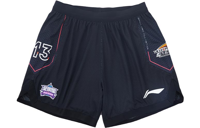 Purchase 李宁CBA全明星球员篮球服套装 - 郭艾伦#13黑色男款 P222217001V0