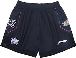 李宁CBA全明星球员篮球服套装 - 郭艾伦#13黑色男款 P222217001V0 Purchase 李宁CBA全明星球员篮球服套装 - 郭艾伦#13黑色男款 P222217001V0