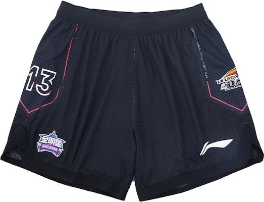 Li-Ning CBA All-Star Player Basketball Jersey Set - Guo Ailun #13 Black Men. P222217001V0 Purchase Li-Ning CBA All-Star Player Basketball Jersey Set - Guo Ailun #13 Black Men. P222217001V0