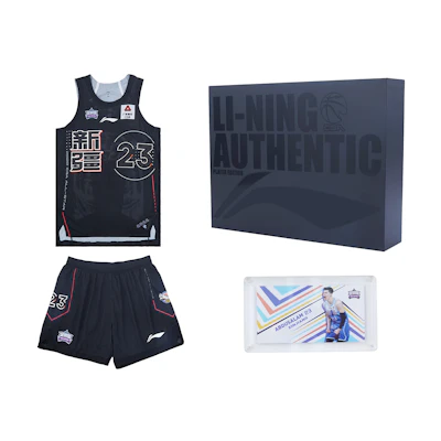 Li-Ning CBA All-Star Player Edition Basketball Jersey Set Black P222217001V3