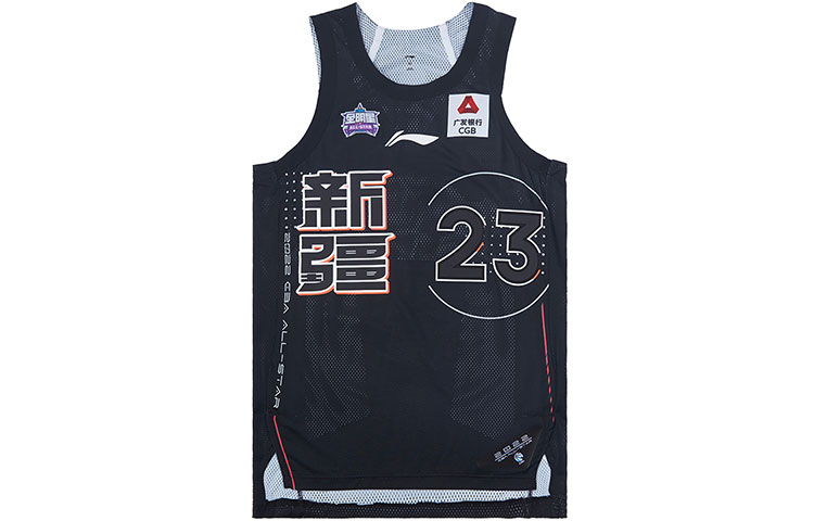 Lookbook 李寧 CBA全明星球員版籃球球衣套裝 黑色 P222217001V3