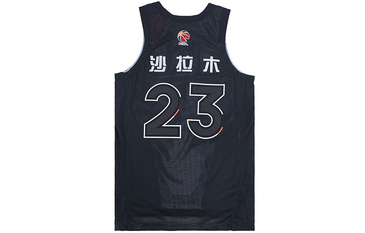 Shop 李寧 CBA全明星球員版籃球球衣套裝 黑色 P222217001V3