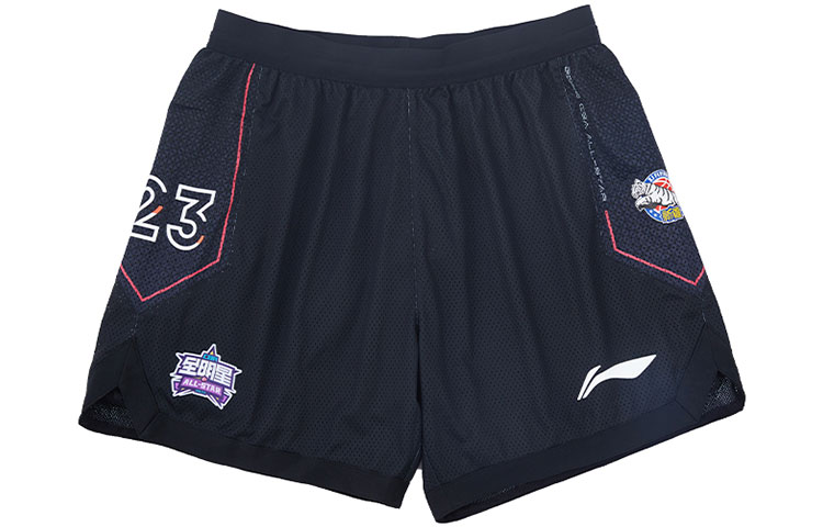 Purchase 李寧 CBA全明星球員版籃球球衣套裝 黑色 P222217001V3