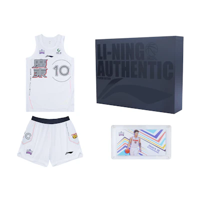 Li-Ning CBA All-Star Player Edition Guangdong Zhao Rui #10 Basketball Jersey White P222217001V5