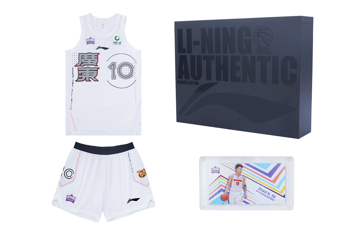 Order Li-Ning CBA All-Star Guangdong Zhao Rui #10 Jersi Bola Keranjang Putih P222217001V5