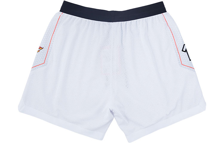 Details for Li-Ning CBA All-Star Guangdong Zhao Rui #10 Jersi Bola Keranjang Putih P222217001V5