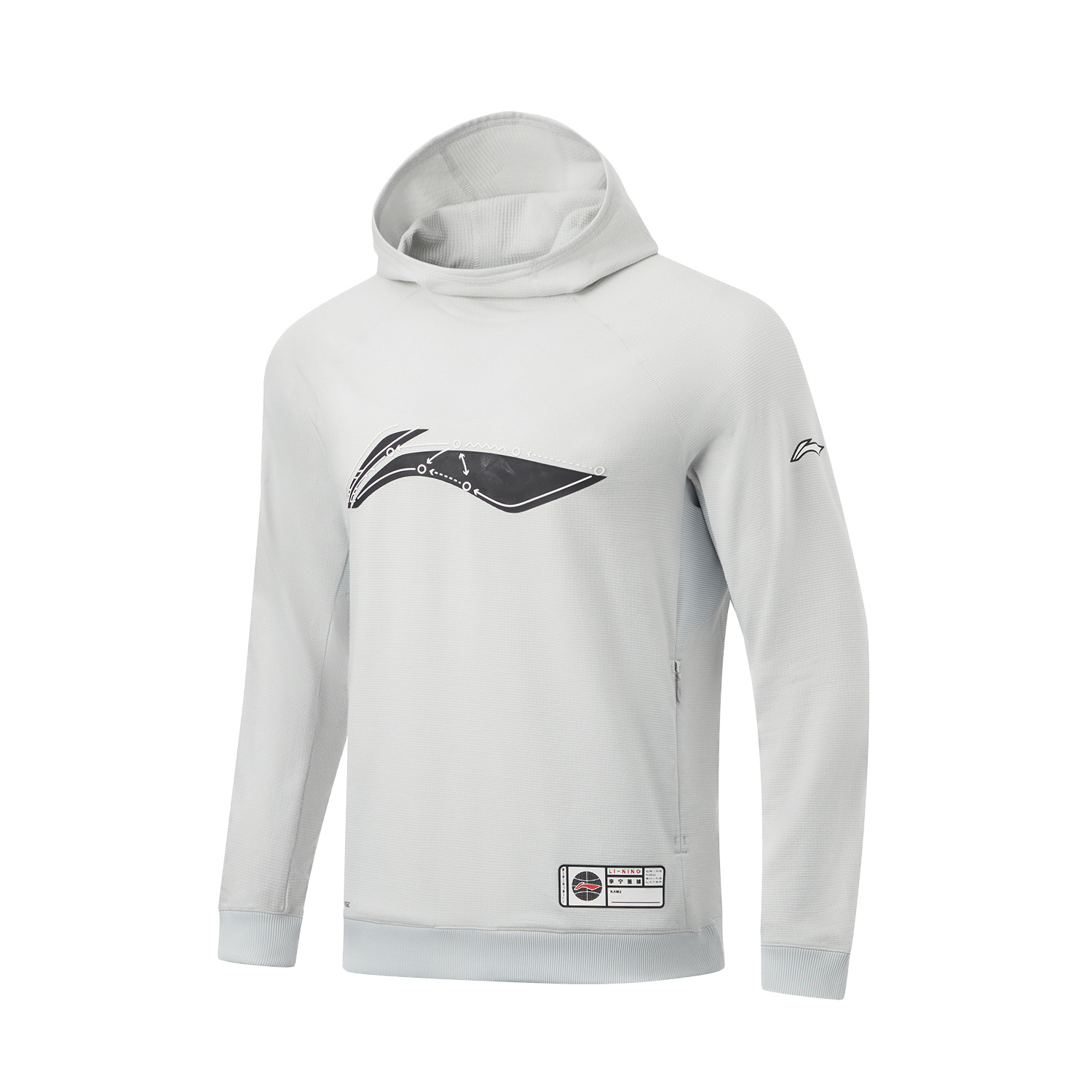 Li-Ning CBA Basketball Series Logo Hoodie - Chuan Stone Gray AWDT883-6