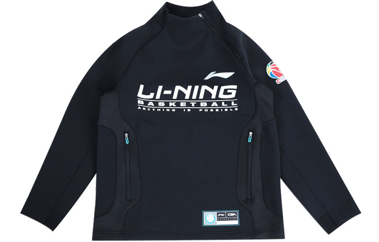 Li-Ning CBA Basketball Training Long Sleeve Jacket Sweatshirt Black () AWDRB65-2