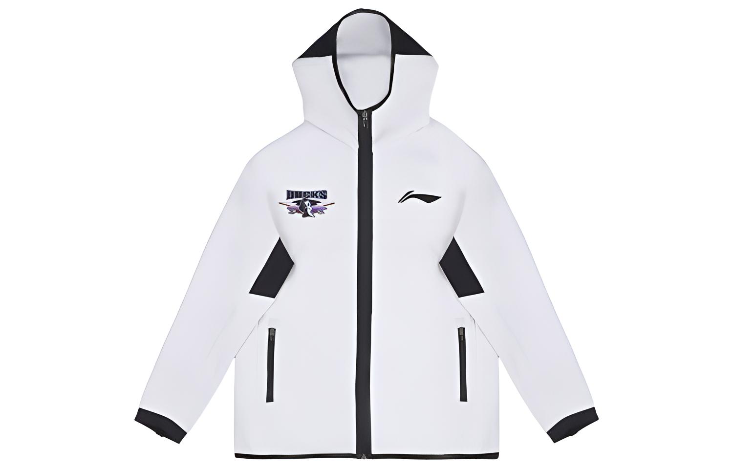 Li-Ning CBA Beijing Team Hoodie Jacket White - Basketball Series AWDTD65-2