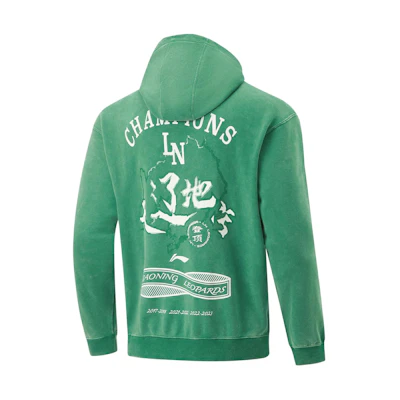 Li-Ning CBA Champion Hoodie Green - Loose Fit Basketball Pullover AWDTF51-1