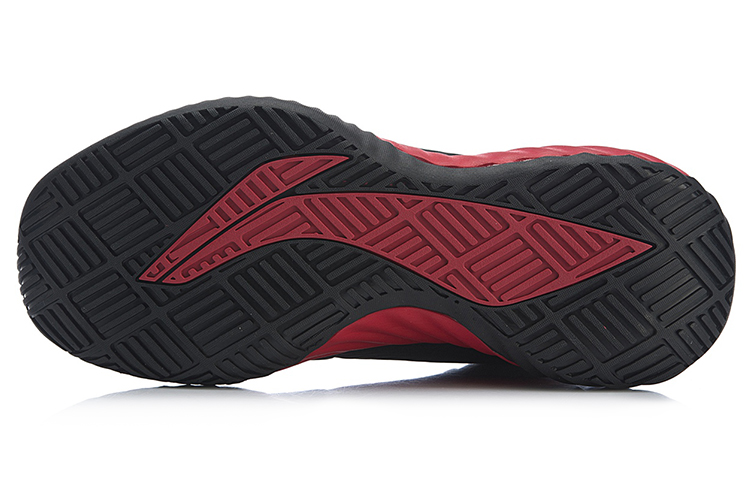 Purchase Li-Ning CBA Combat Mid ''Zwart Rood'' ABPP005-2