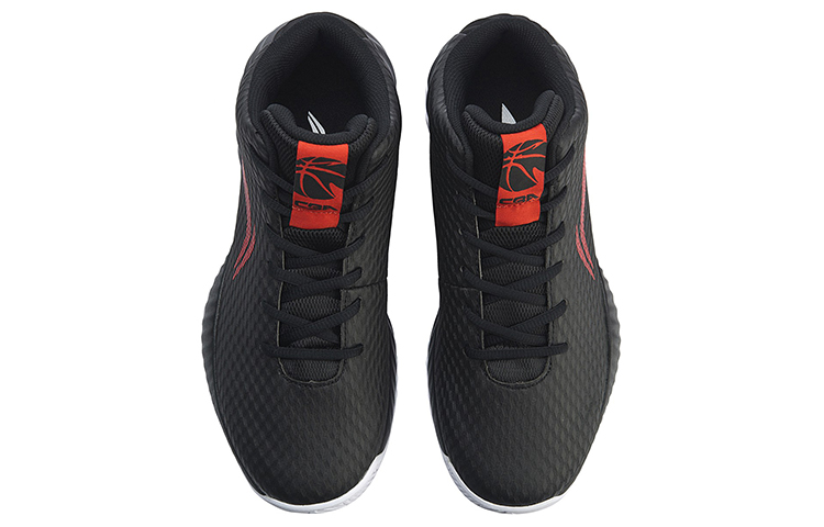 Shop Li-Ning CBA Combat Mid ''Schwarz Weiß Rot'' ABPP005-4
