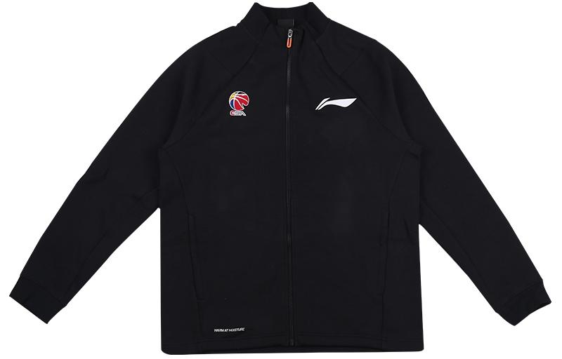 Li-Ning CBA Elite Series Black Logo Print Stand Collar Zip-Up Sweatshirt AWDTD29-1