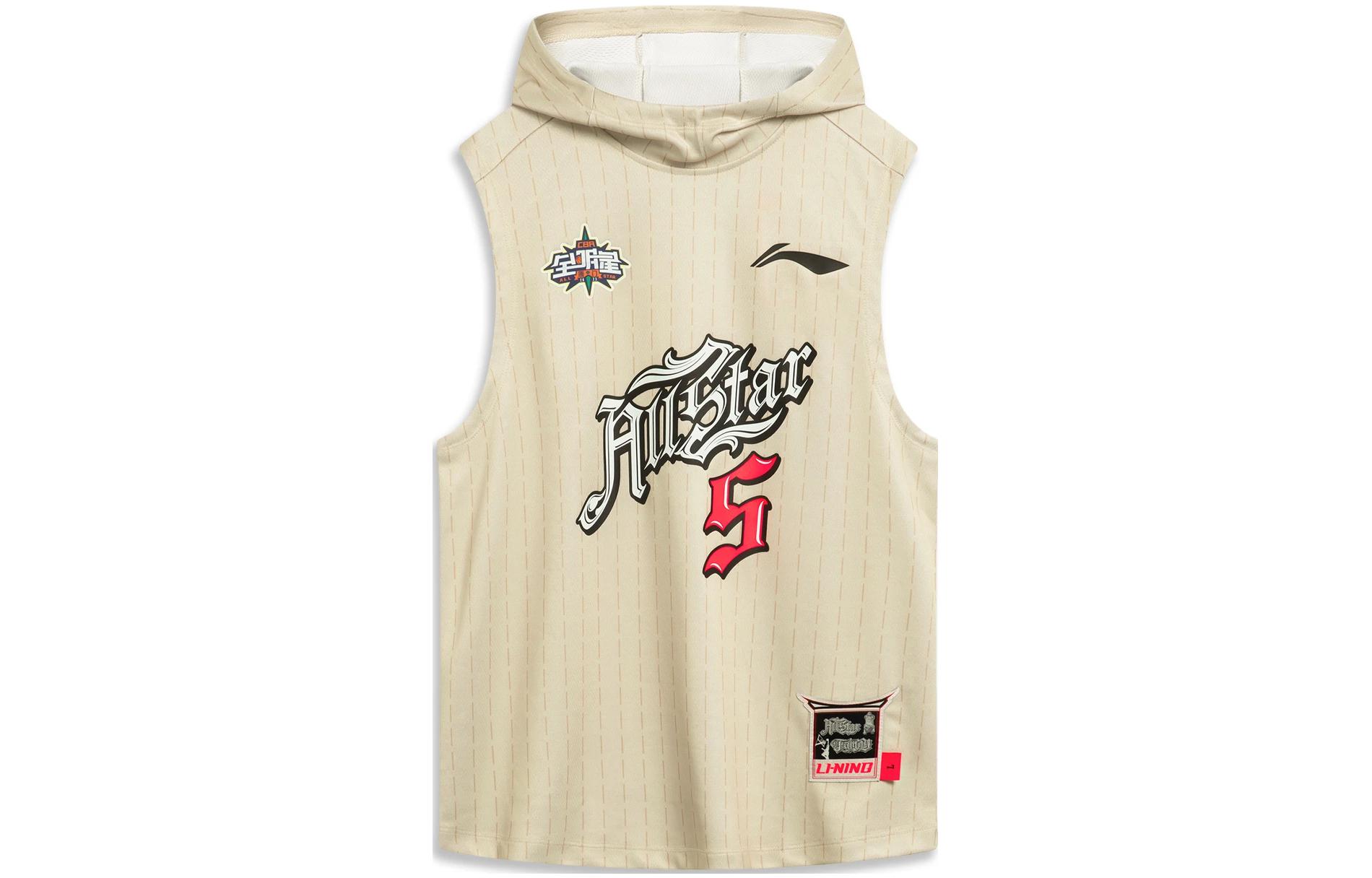 Li-Ning CBA Logo Print Quick-Dry Sleeveless Hoodie Moonlight Gray () AVST101-2